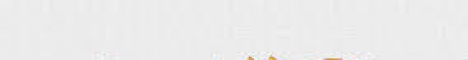 minecraft servers - DragonForce Join Now!!