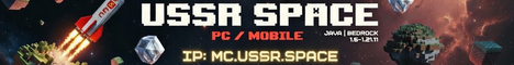 minecraft servers - USSR SPACE | ?? / ??????? | JAVA | BEDROCK