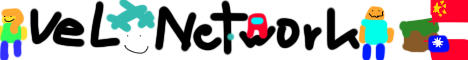 minecraft servers - Vel Network